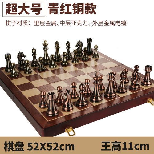 Tổng Giám đốc hệ thống điều hành công ty thu nợ kiểu Ok9 cab trò chơi casino phổ biến đen bị tuyên phạt 12 năm 6 tháng tù -0